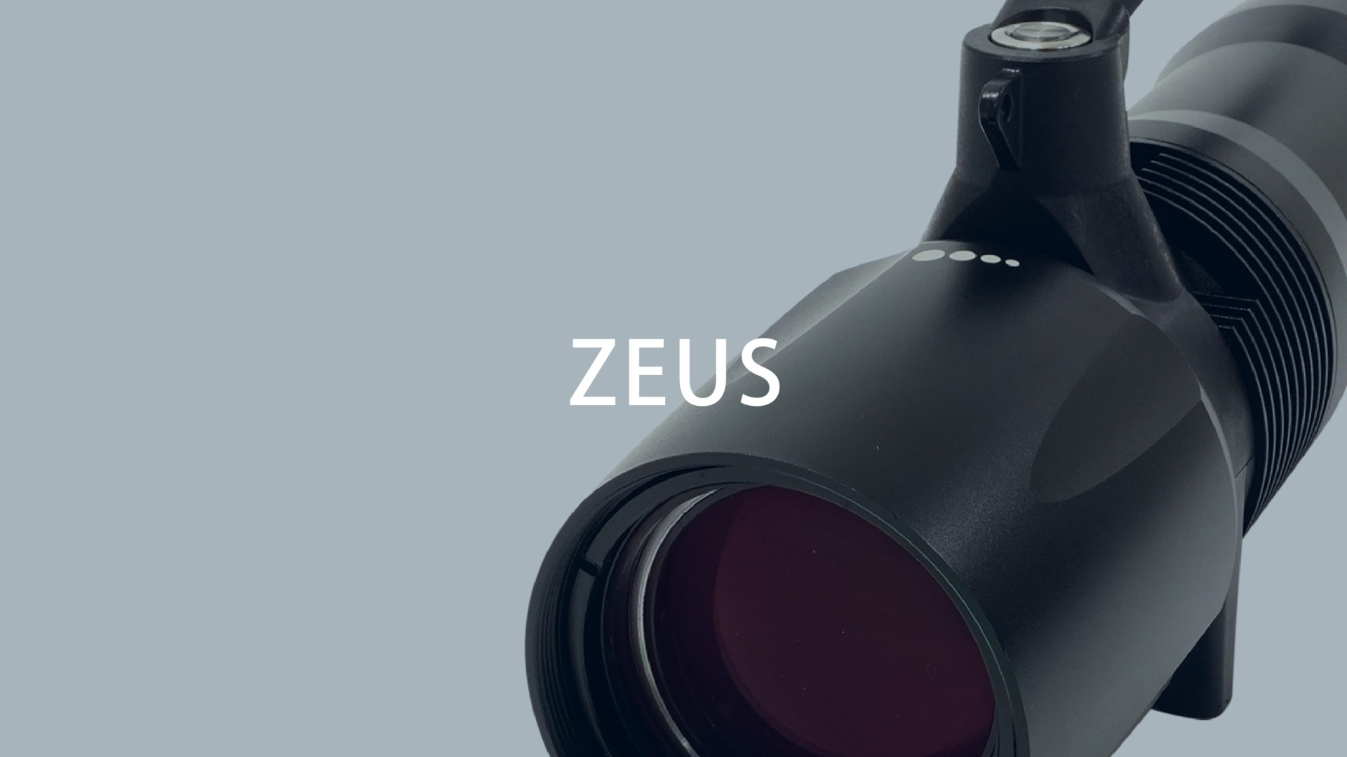 ゴミ異物不良をゼロに導く、究極のクリーンチェックライト『ZEUS』
