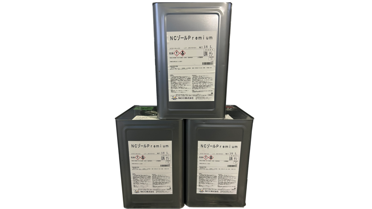 NCゾールPremium