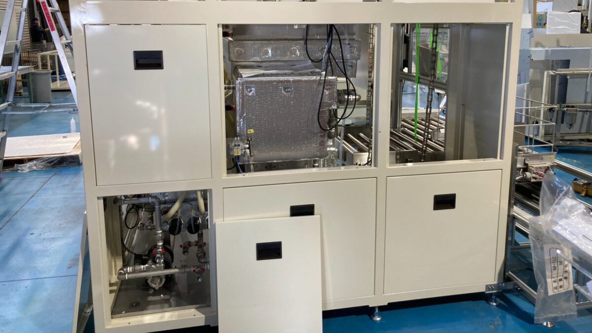 トリクレン洗浄機背面1