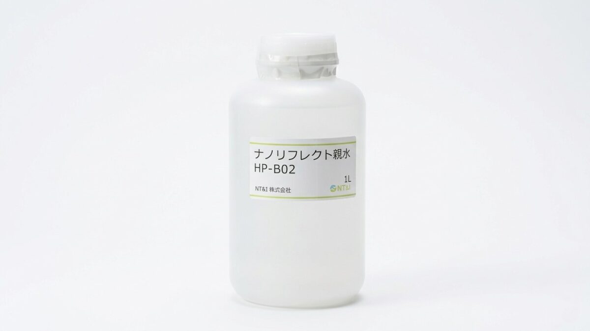 超親水コート剤