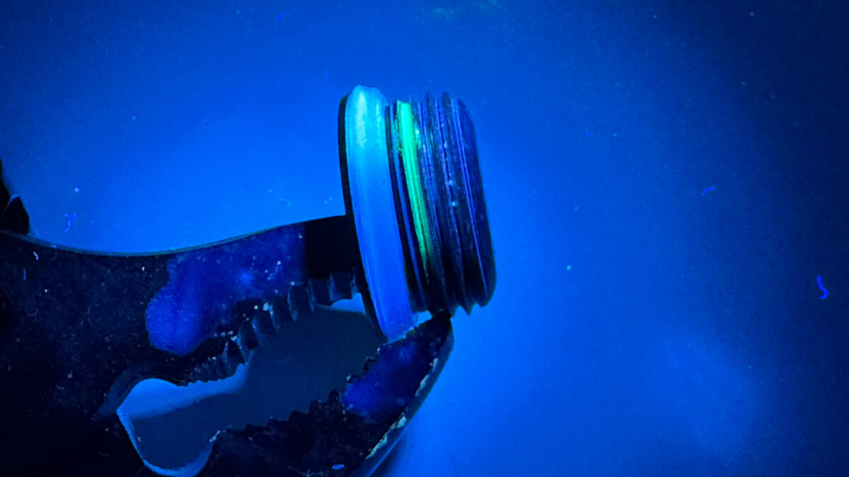 UVアーテルS照射イメージ