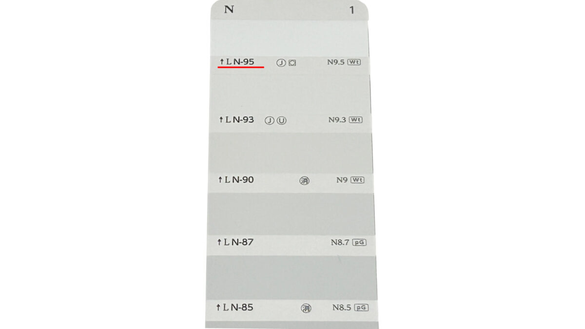 color-swatch-guide2