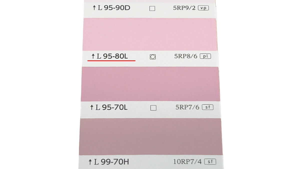 color-swatch-guide3