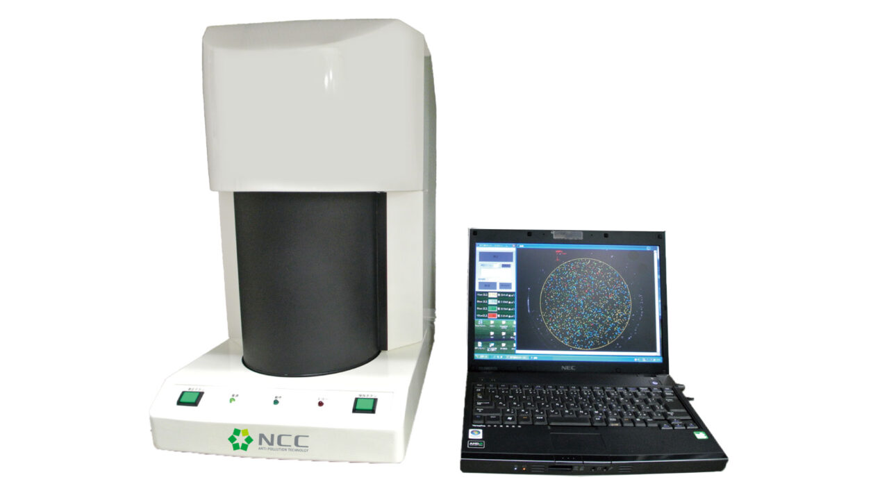 落下塵カウンター