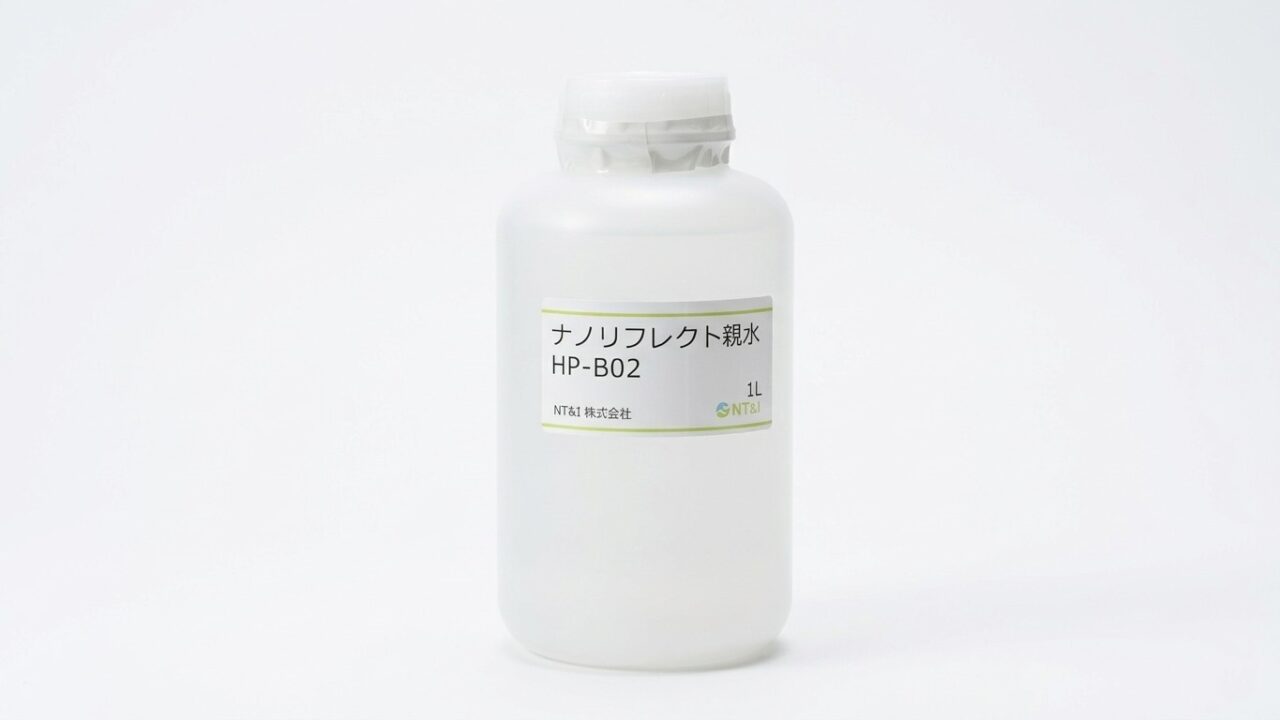 浴室用超親水コート剤 HP-B02 テスト事例