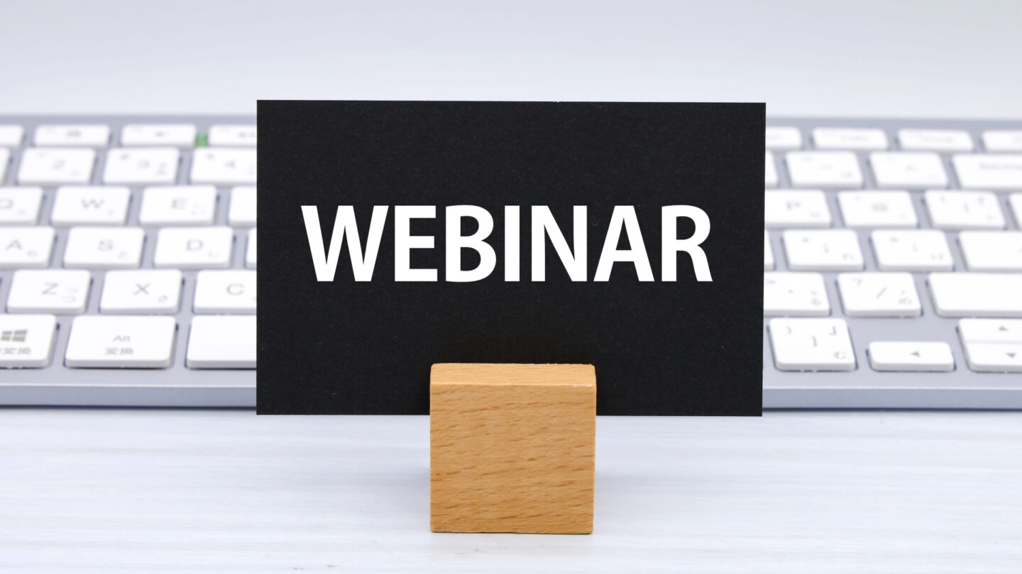 【有償セミナー】「生産環境のクリーン化とゴミ・異物対策における基礎と実践」のご案内